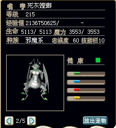 70X.jpg