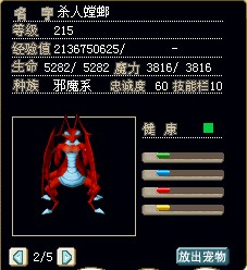 77X.jpg