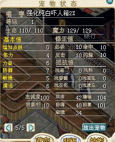 强化纯白2.jpg