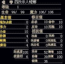 4改红TL已卖