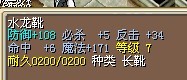 11黃靴子.jpg