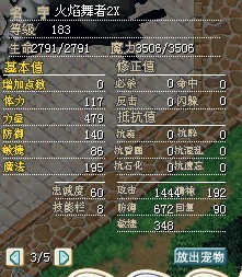 未命名4.jpg