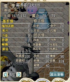 未命名.jpg