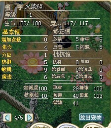 未命名6.jpg