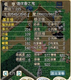 未命名11.jpg