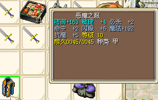 QQ截图未命名11111111111.jpg