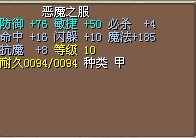 8X可以少