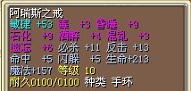 1X