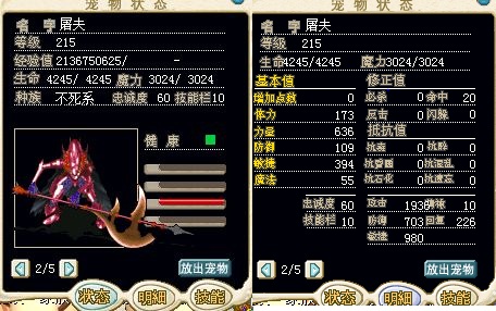 捕获1.JPG