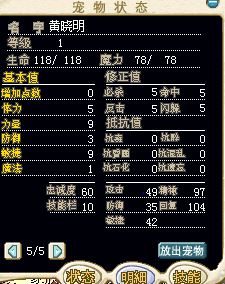 捕获2.JPG