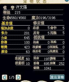 黄晓明.jpg