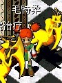 未命名.jpg