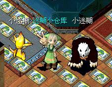 風精.bmp.bmp