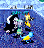 水藍.bmp