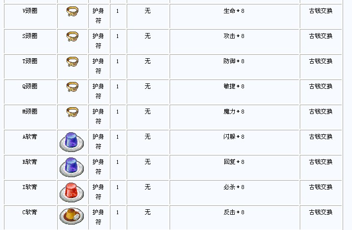 QQ截图未命名.jpg