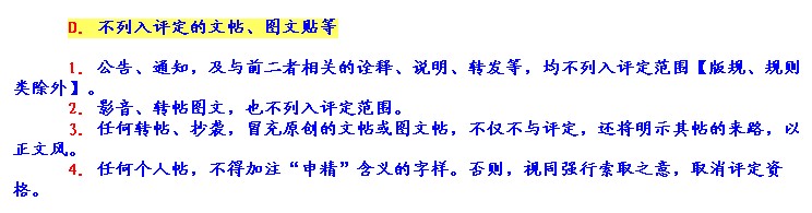 QQ截图未命名.jpg