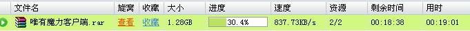 QQ截图未命名.jpg