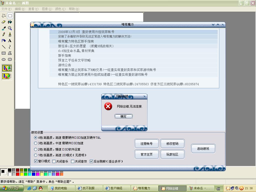 未命名.JPG