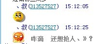 未命名0011.jpg