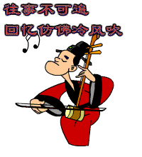 未命名.gif
