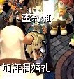 QQ截图未命名.jpg