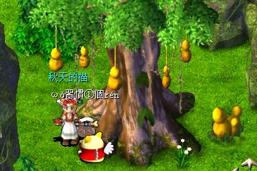 签名.jpg