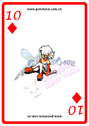 10.gif