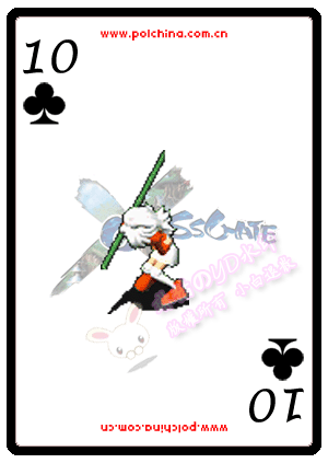 10.gif