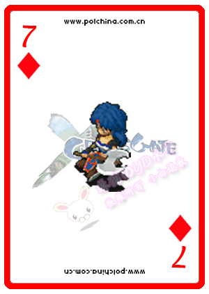 7.gif