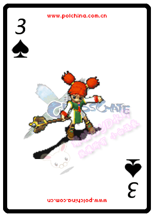 3.gif