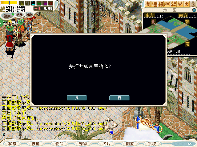 2.bmp