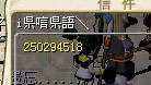 [XYNV~NGJ97L28)6]4EQQ12.JPG