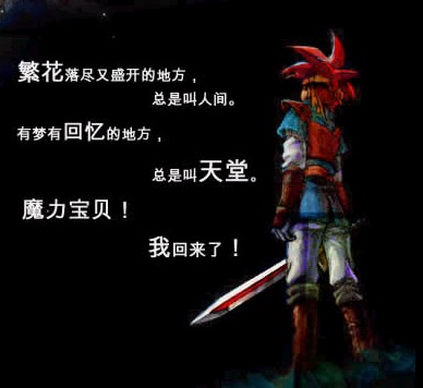 我最喜欢的1张图