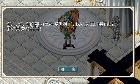 大叔很NB