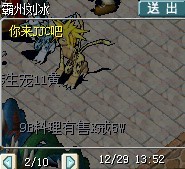 2.jpg