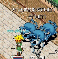 如图