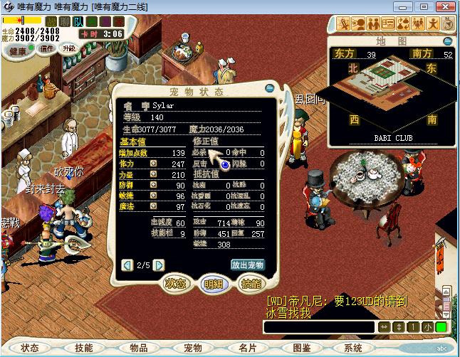 无标题.jpg