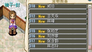 图签.jpg