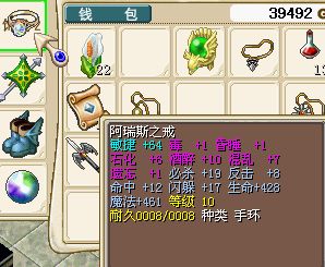 X戒指.jpg