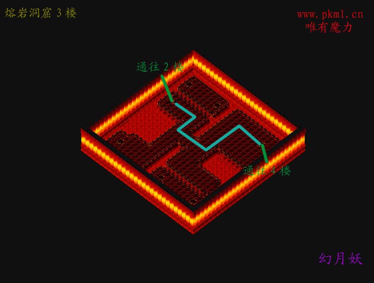 熔岩洞窟3楼..jpg