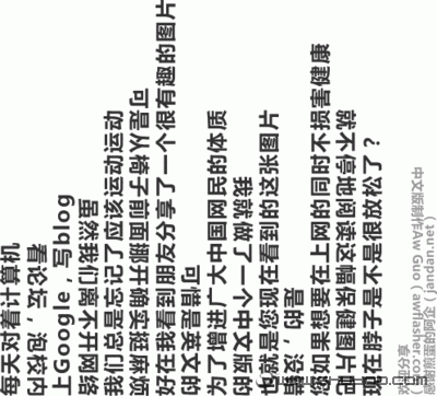 未命名.gif
