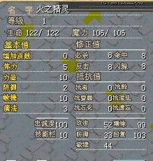 2线.jpg