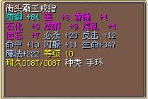这个价钱还不清楚，大家帮忙算一下