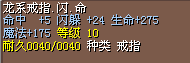 21.bmp