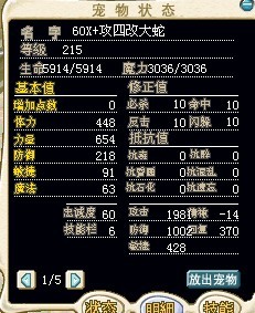未命名............jpg