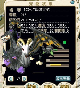 未命名.........jpg
