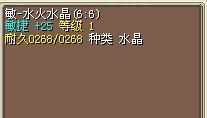 1X