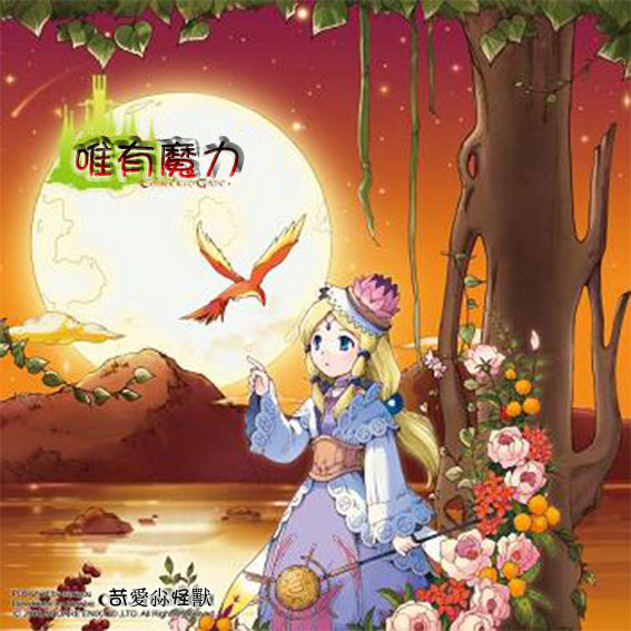 2008113144152738y副本.jpg