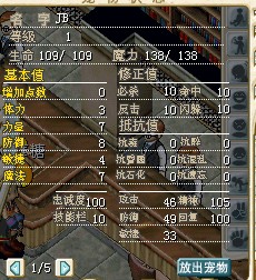 极品强化纯白&nbsp;&nbsp;代价