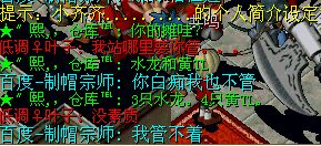 未命名.jpg